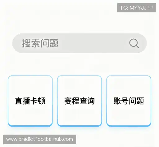 帮助指南